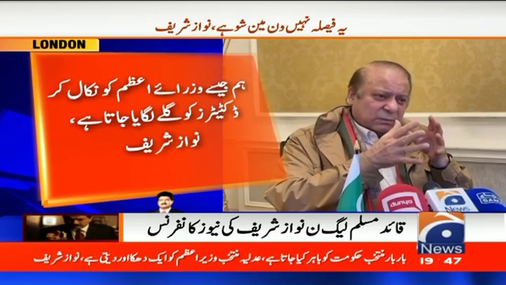 AzmaBokhariPMLN's tweet photo. یہ دیس ہے اندھے لوگوں کا
اے چاند یہاں نا نکلا کر
#بندیالی_فیصلہ_مسترد 
#جوڈیشل_مارشل_لا https://t.co/bzqNVastnw