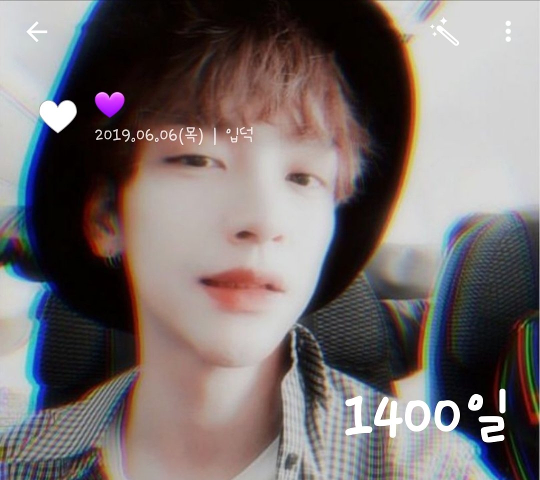 NF__lia's tweet photo. 어느덧 1400일이야⌯'▾'⌯ 💜 https://t.co/u0zNl8e5JY