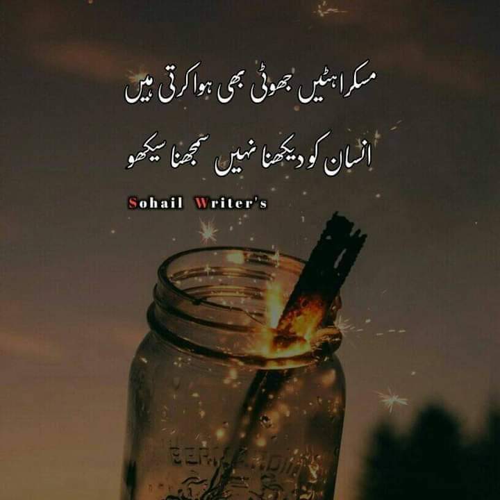 Raja saood kashmiri (@rajasaood5) on Twitter photo 