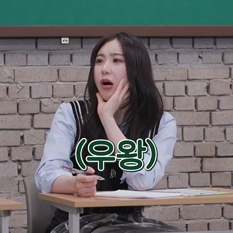 forleechaeyeon_'s tweet photo. The line by line is sound like 80's and the knock sounds amazing ๐ฅ๐ฅ๐ฅ
#OverTheMoon_HighlightMedley
#LEECHAEYEON #LCY2
#LEECHAEYEON_OverTheMoon https://t.co/FhmEhICFtR