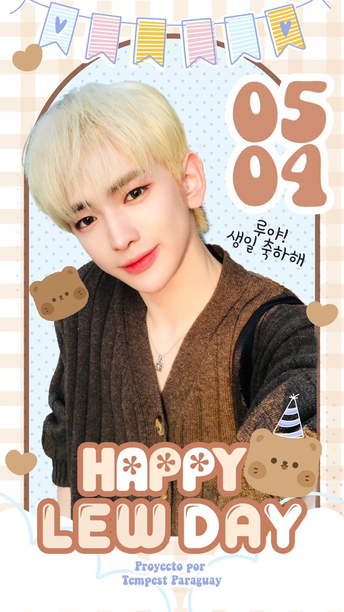 TempestParaguay's tweet photo. Feliz cumpleaños a nuestro amado líder LEW 🐻🤎 
Deseamos que tengas un año agradable y que siempre seas feliz! 🤎 Te amamos

HAPPY LEW DAY 🐻🤎
#오늘의웅세_루생일이라서뭐든지잘됨
#Spring_Sunshine_LEW_Day
#TEMPEST #템페스트 #TPST
@TPST__official @TPST_twt https://t.co/j4vrOYuXe1