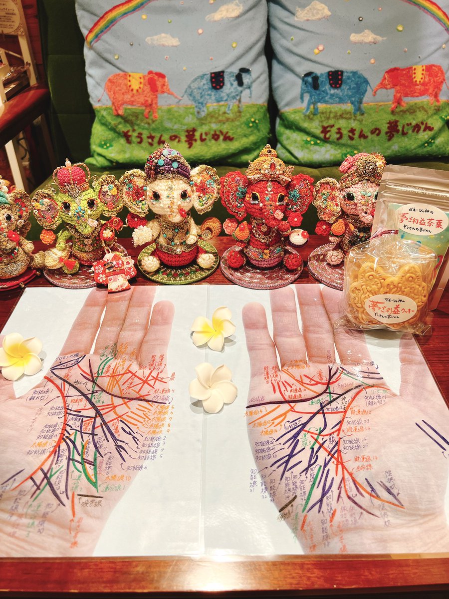 北海道在住のお客様に手相鑑定書を発送しました🌸

最近インスタグラムの調子が悪くてアップできません、、🥲

#手相鑑定書 #手相 #占い #大阪 #手相スクール #スピリチュアル #ガネーシャ