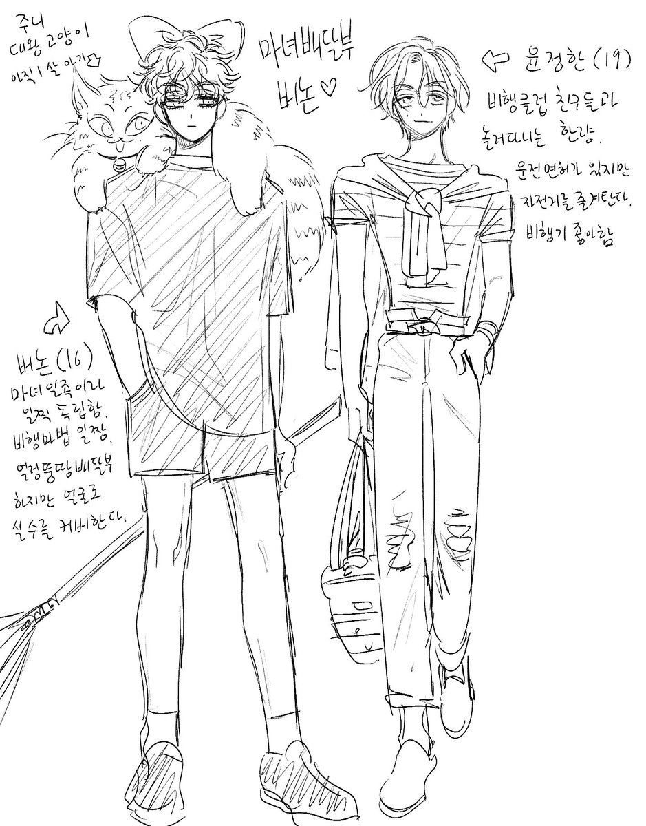 솔정 북북북 북끼