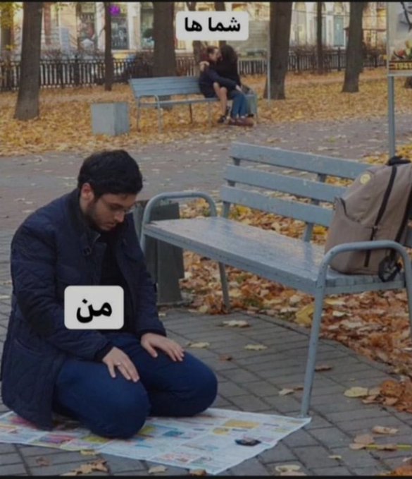 مهران tweet media