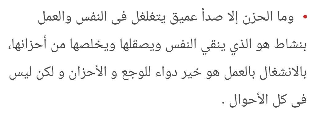 Abdelrhman M Alesswi tweet media