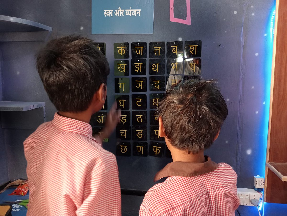 nipunshala's tweet photo. #निपुणशाला में मॉडल की मदद से बच्चे जोड़, गुना, घटाव और भाग जैसे बेसिक ऑपरेशन को खेल खेल में सीखेंगे|

#UttarPradesh  #NipunPradesh https://t.co/3dAnb5PA2n