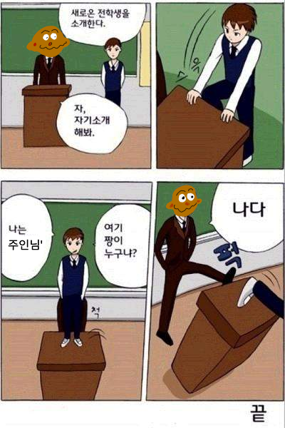 메 (@redc__ff) on Twitter photo 