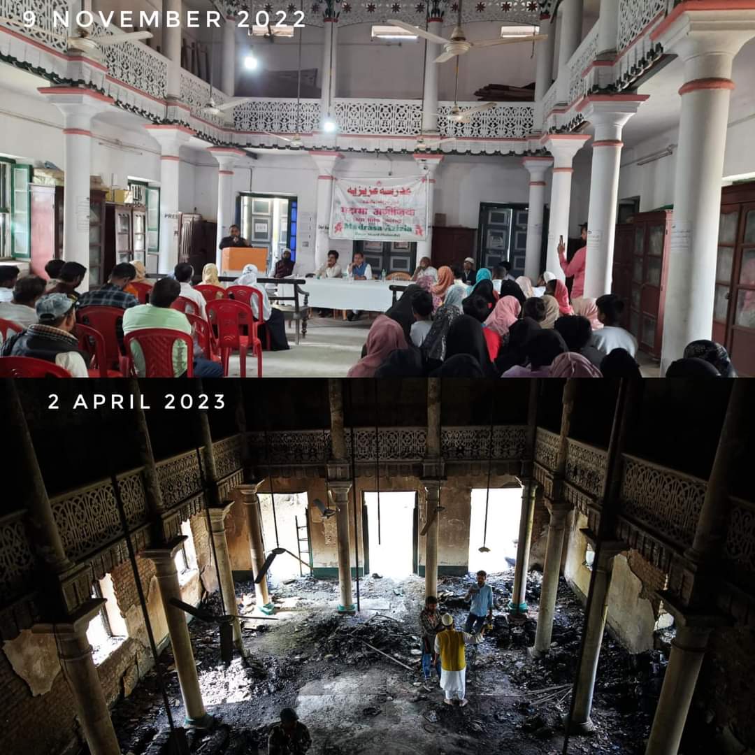 IshtiyaqueAlm's tweet photo. बिहार सरकार मदरसा को वापस चालू करवाये। 

#RebuildMadarsaAzizia https://t.co/8gozAH0q5V
