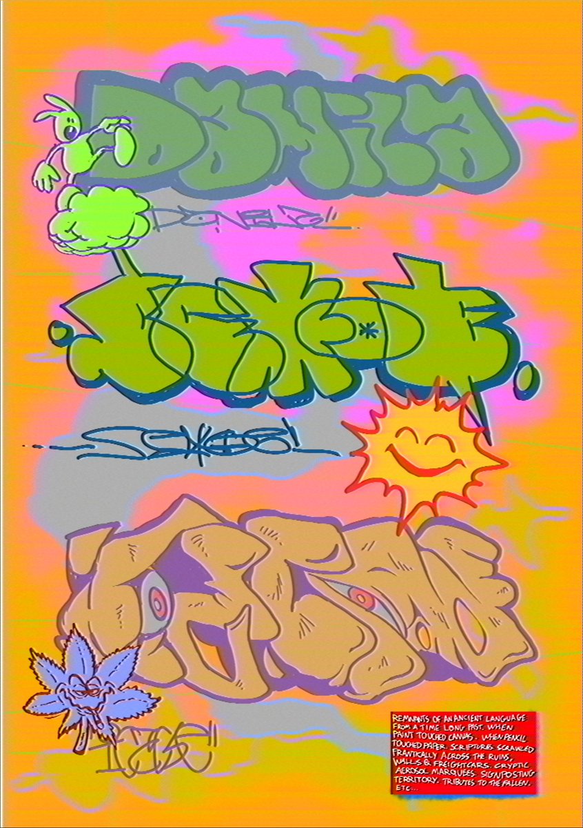 brkn_wonderswan's tweet photo. ANCIENT SCRIPTURES https://t.co/ad2F1g2eVF