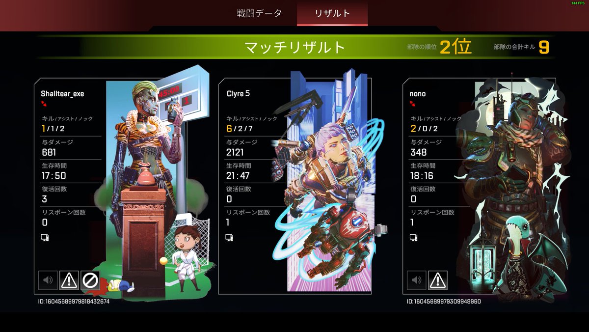 Clyre51's tweet photo. 3時間で1ティア盛れた、あぶなかった https://t.co/Z0S2mH82uk