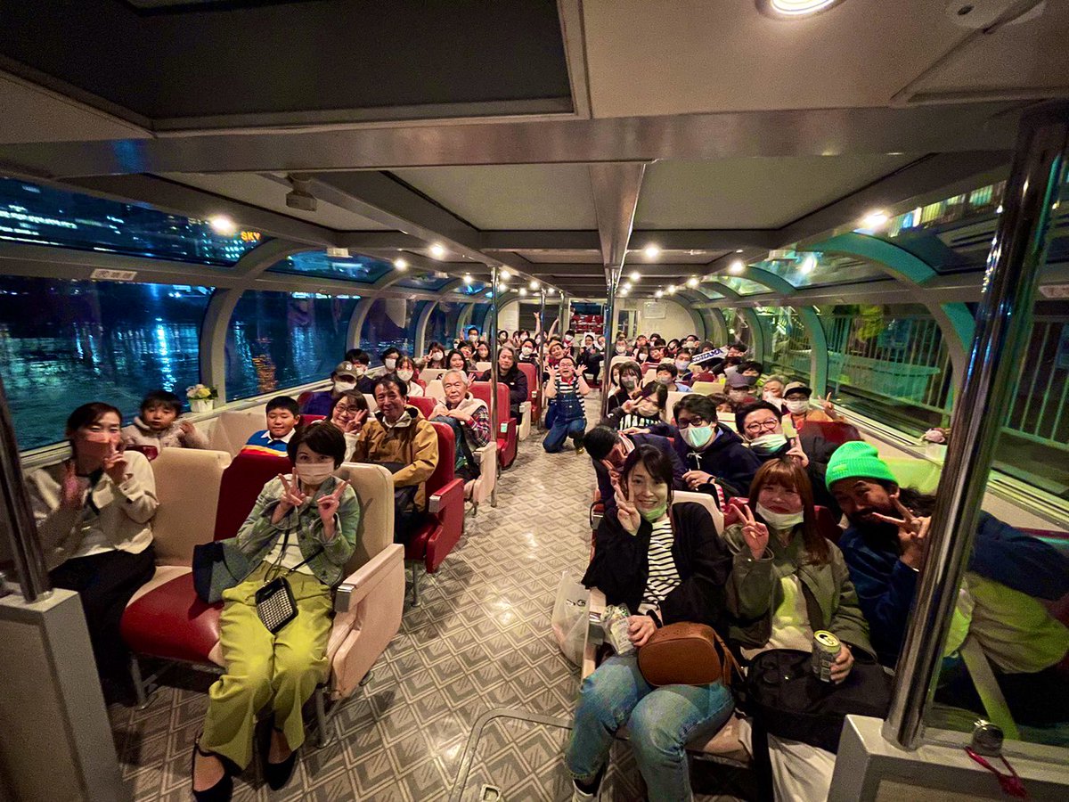 yokoyokoniimura's tweet photo. 横ヨコの日ありがとうございました😊🎶
ぶっつけ本番のスリリングなクルーズでしたが、念願のクルーズガイドができて感無量でした🛳！！
皆さんゲラゲラ笑ってくれてて幸せな空間だったなぁ〜🌸
平日にも関わらず足を運んで下さった皆様全員に感謝しております🙏✨
本当にありがとうございました🙇🏻‍♂️！！ https://t.co/hE2yg6Shjp