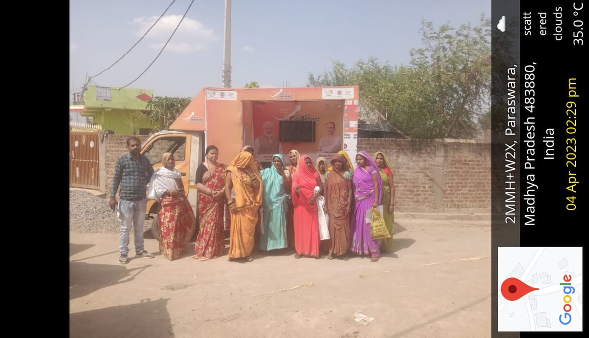 JansamparkK's tweet photo. #मुख्यमंत्री_लाड़ली_बहना_योजना के प्रति गांव-गांव में योजना की जानकारी देने और प्रक्रिया से अवगत कराने के लिए जनसंपर्क विभाग द्वारा जिले भर में चलाया जा रहा प्रचार रथ।
पढ़ें पूरी खबर:- https://t.co/gFjle5rukR
@JansamparkMP
@CMMadhyaPradesh
@mp_wcdmp
#LadliBehnaYojanaMP https://t.co/L7yeKmGRIM