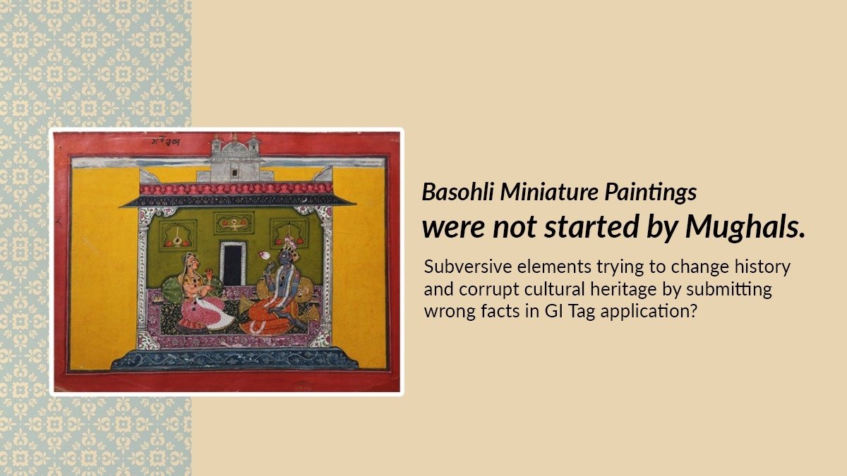 Flawed GI Tag is the worst thing that could've happened to Basohli, Jammu region and Bharat's art heritage. This raises a question on the GI Registry and its process!
Here's what submitted documents for Basohli Paintings for #GeographicalIndications Tag get it wrong
@unnatpandit