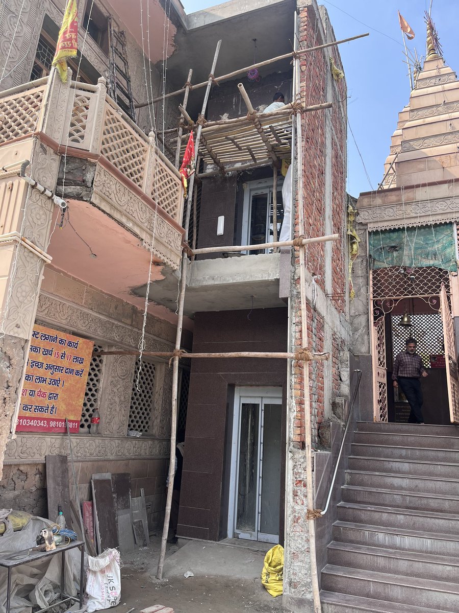 seriousfunnyguy's tweet photo. This project is finally getting ready. I thank each and every one who contributed.🙏
 Jai Shri Ram 🚩 https://t.co/1fvgP0GnUR