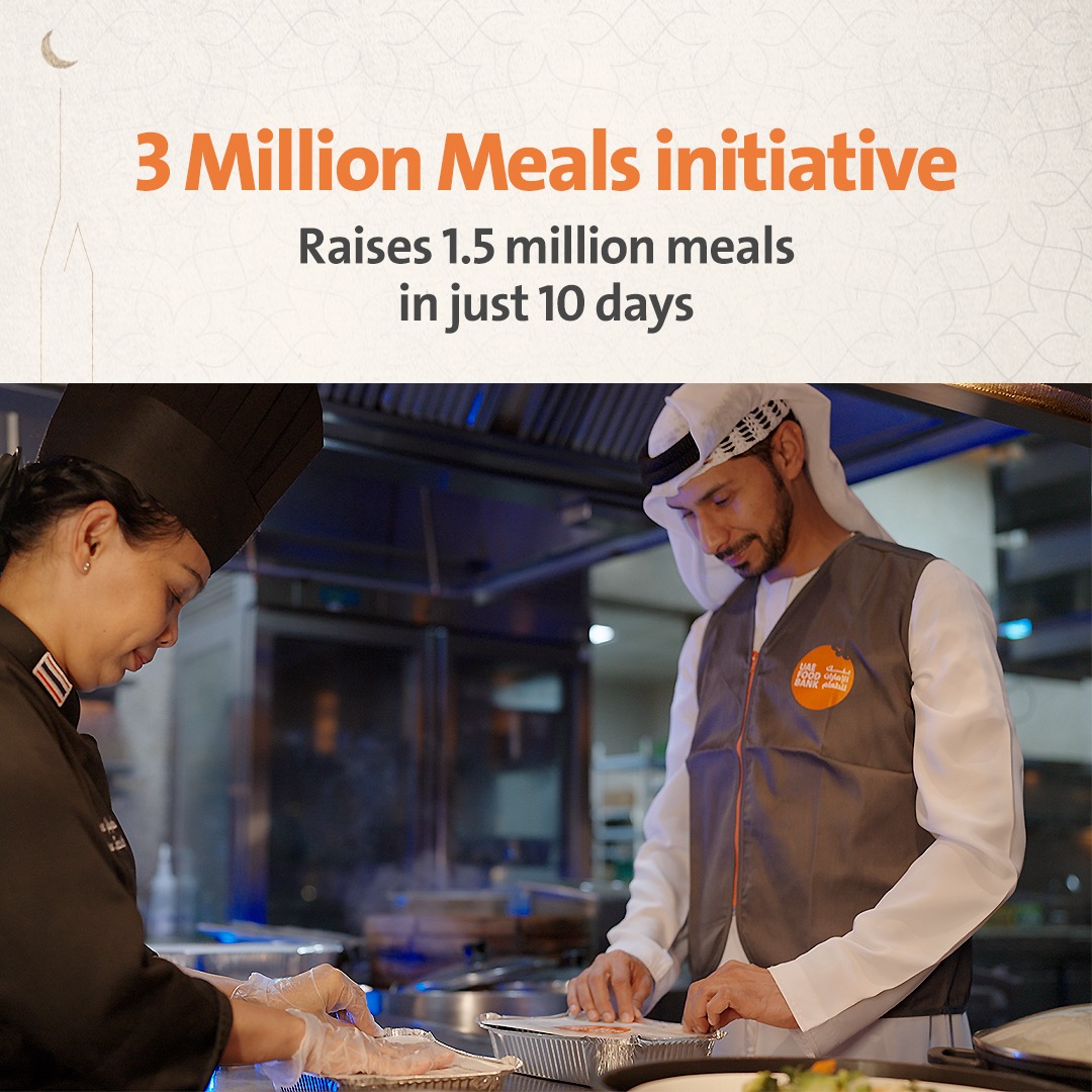 Dubai Media Office on Twitter "The UAE Food Bank's campaign to