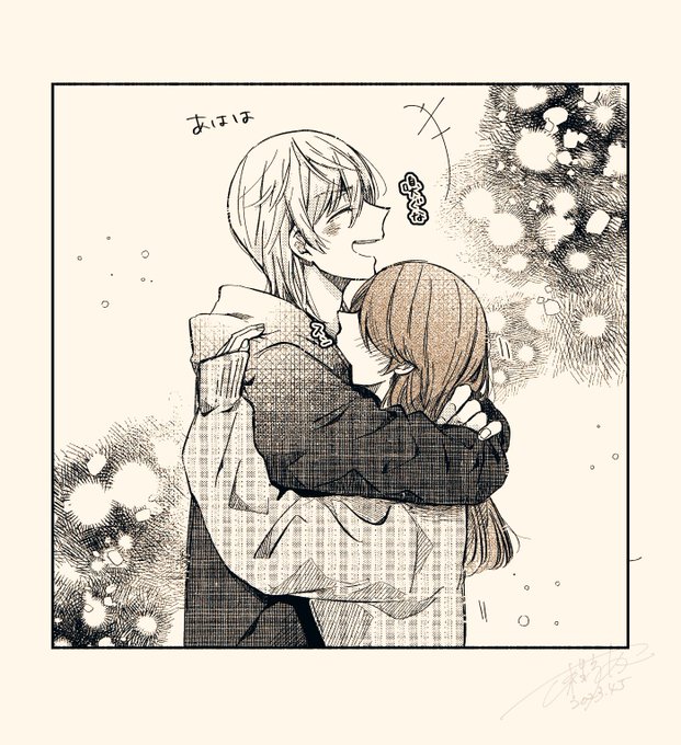ak🧸5/3東7Q38a(@kinomayoi12) さんのマンガ一覧 : 10ページ目 ak🧸5/3東7Q38a(@kinomayoi12) さんのマンガ一覧 : 10ページ目