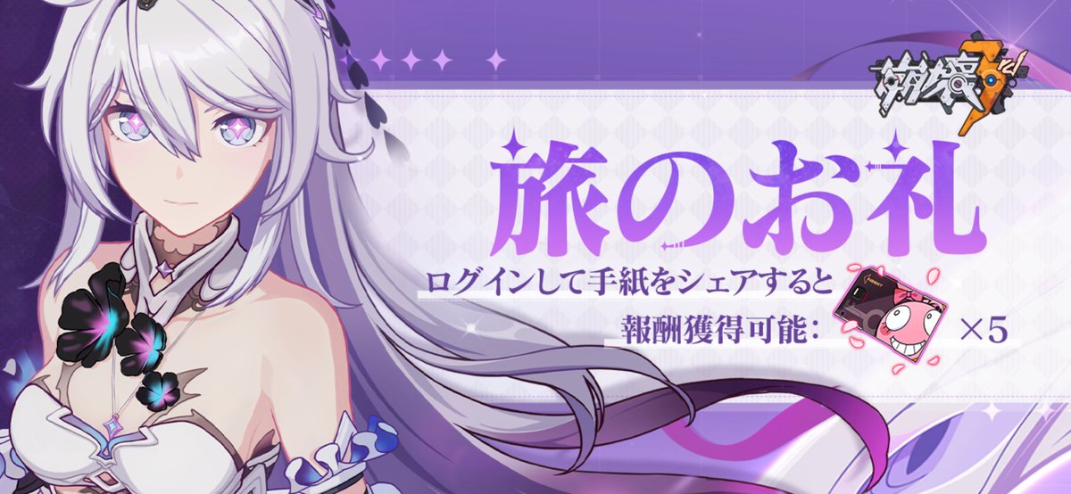 pamkin_kun's tweet photo. https://t.co/pyxat065ER