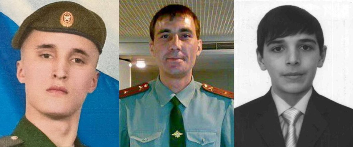 The <a href="/ServiceSsu/">СБ України</a> identified three russian armed forces servicemen who kidnapped and raped a young woman at gunpoint during the occupation of Kharkiv region in the spring of 2022. The search for russian war criminals continues unabated. No one will go unpunished.