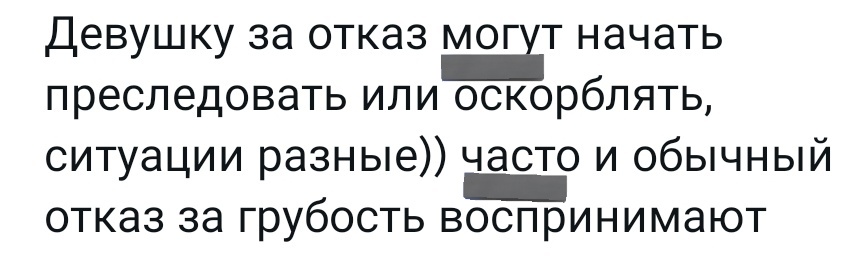 imsoffpark's tweet photo. @EzhBlin @paintresssasha @AsinAstr @shipper_huipper к слову, никто из этой ветки не писал, что ВСЕ так делают: https://t.co/HqnHzROsrG