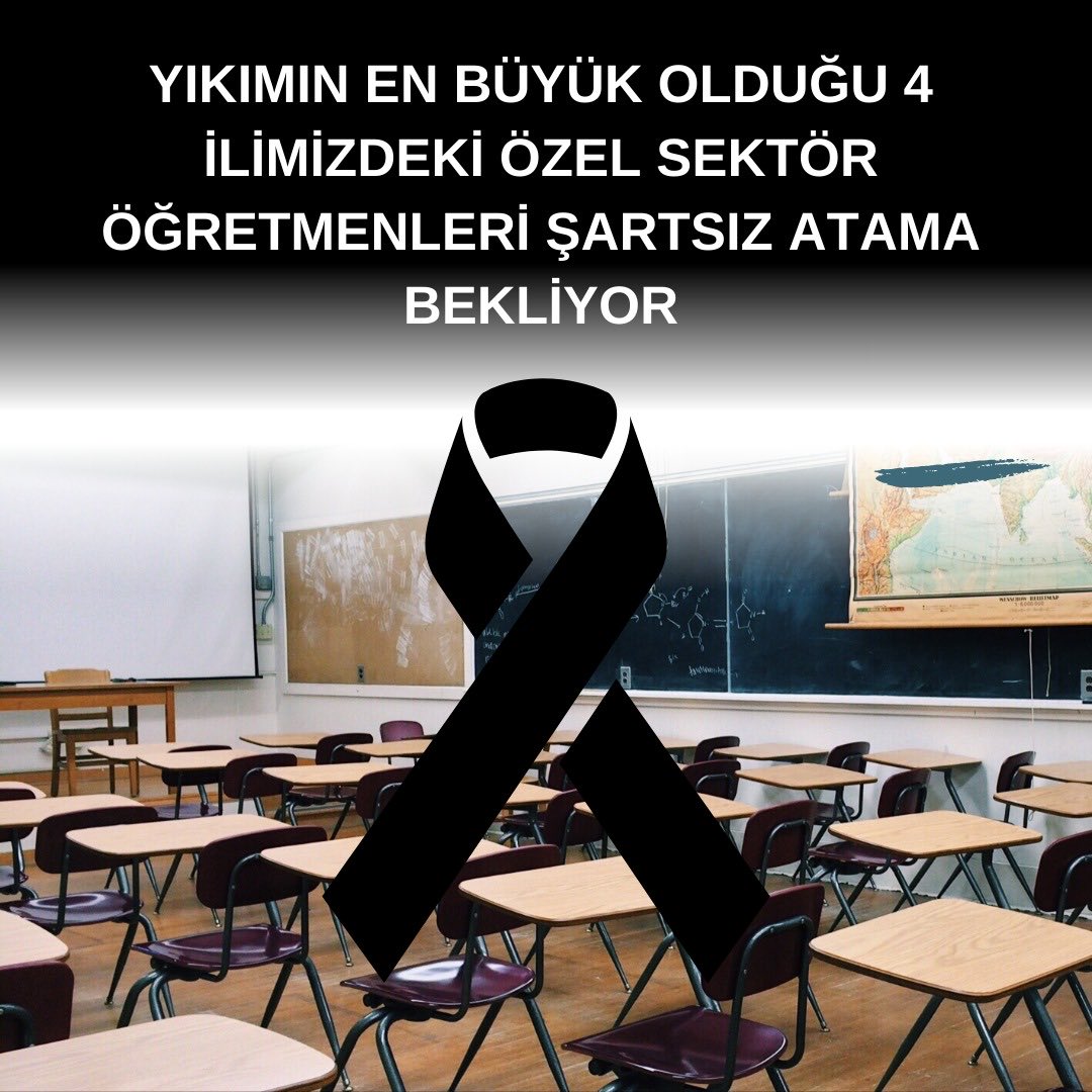 SinanAydnolu1's tweet photo. İşimize devletin güvencesi altında kadrolu olarak devam etmek istiyoruz. ⁦@Depremzedehocam⁩@firat_oztr @emineogretmen4 ⁦@SinanAydnolu1⁩ ⁦@kilicdarogluk⁩ ⁦@ekrem_imamoglu⁩ ⁦@mansuryavas06⁩ ⁦@T_Karamollaoglu⁩ ⁦⁦@veliagbaba⁩ https://t.co/aLMfouA8rU