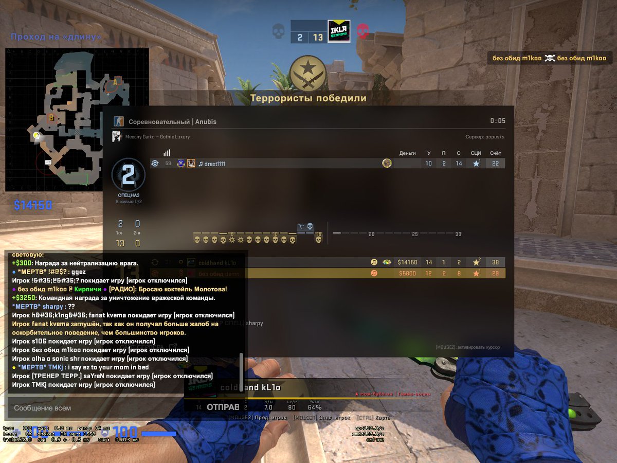 Oleksandr Suchok tweet media