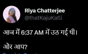 Zartaj | PUSH tweet media