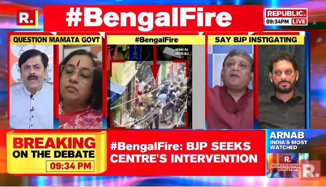 republic's tweet photo. #BengalFire | Mamata Banerjee Govt has failed in maintaining law and order in West Bengal: AIMIM National Spokesperson &amp; Former MLA Adv. @warispathan

https://t.co/8P7FJ7QepT
#BengalViolence #MamataBanerjee #BJP #TMC #HowrahClashes #Rishra #RamNavamiViolence https://t.co/oxjh91N7Do