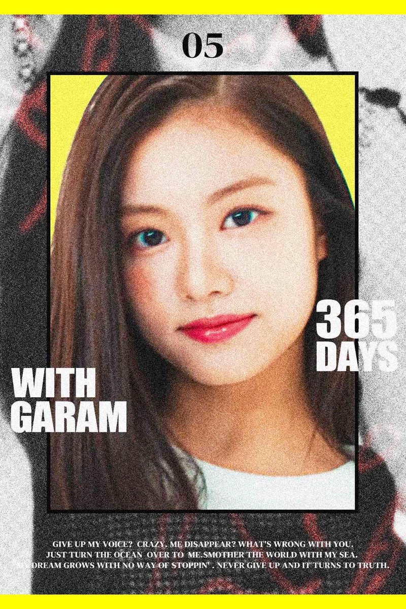 My new favorite edit actually

365 DAYS WITH GARAM
#RAMIVERSARY 
#가람아_우리는_너를_응원해
