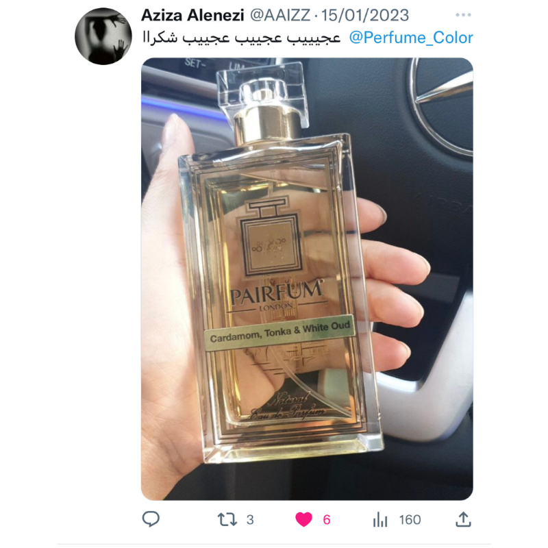 Perfume_Color's tweet photo. بعض مشاركات وآراء العملاء الكرام حول تجربة تسوقهم من منتجات ماركة عطور النيش البريطانية بيرفام لندن
👇👇👇