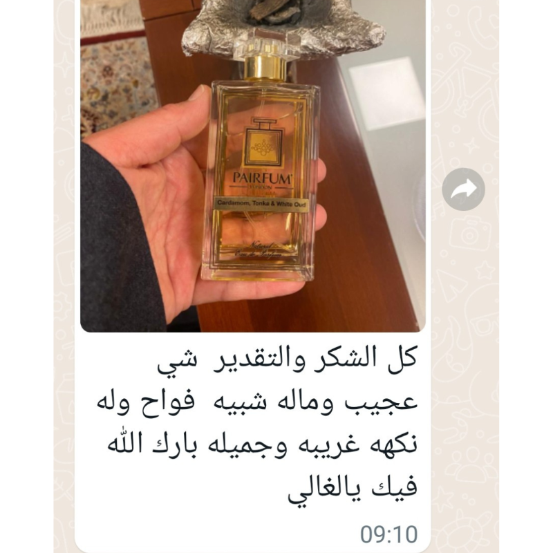 Perfume_Color's tweet photo. بعض مشاركات وآراء العملاء الكرام حول تجربة تسوقهم من منتجات ماركة عطور النيش البريطانية بيرفام لندن
👇👇👇