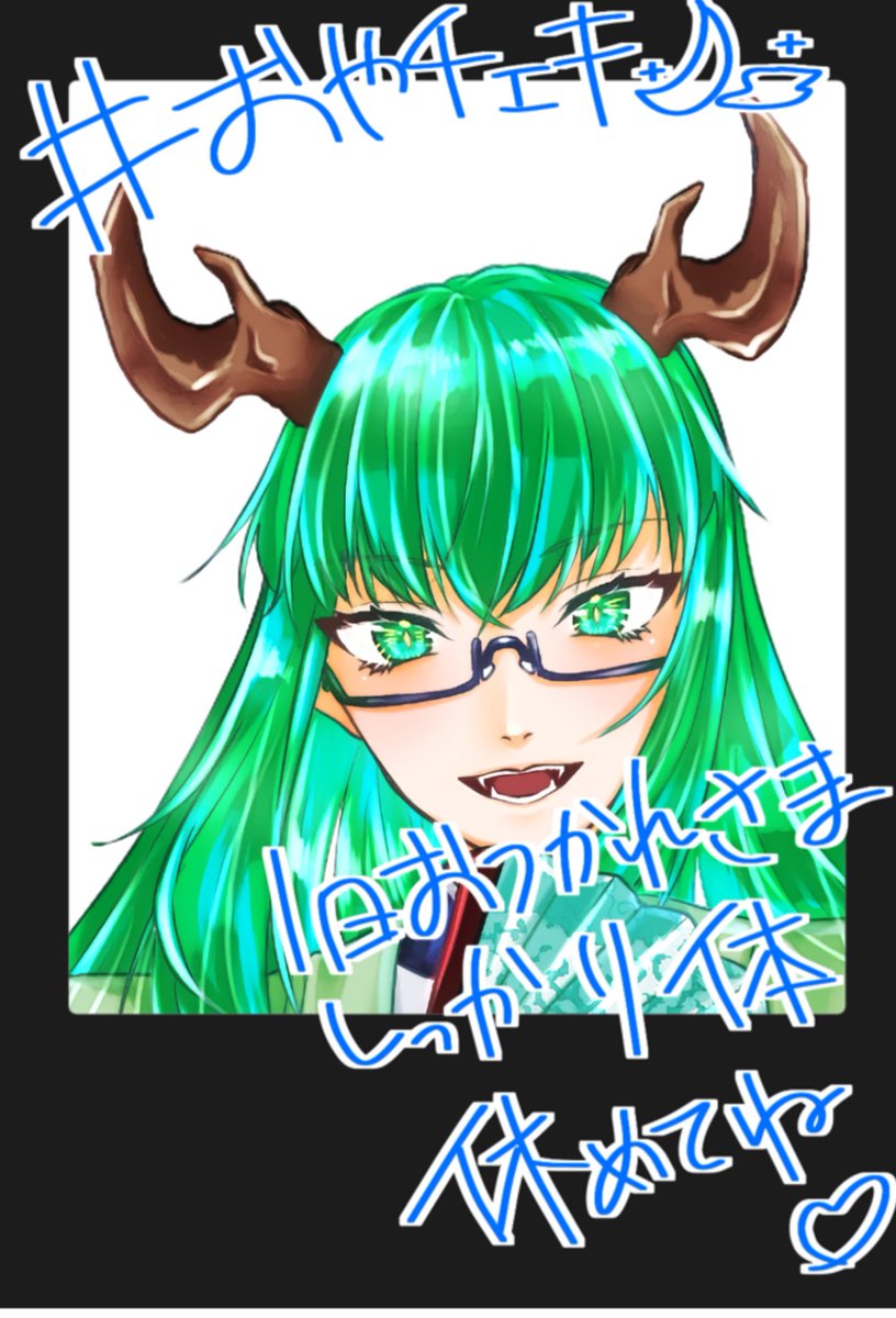 p3_RYU_hisui's tweet photo. 神子の皆こんばんはじゃよ⋆⋆🌙·̩͙⋆͛
今日は我の初配信の日程を告知させて頂いたのじゃ
また、明日も良き1日になるよう祈っておるよ、では、good night…✴︎🌙.°
#Sigmaライバー
#Hisui_ryu_
#おやすみVライバー
#IRIAM準備中 https://t.co/Z835wBhuIk