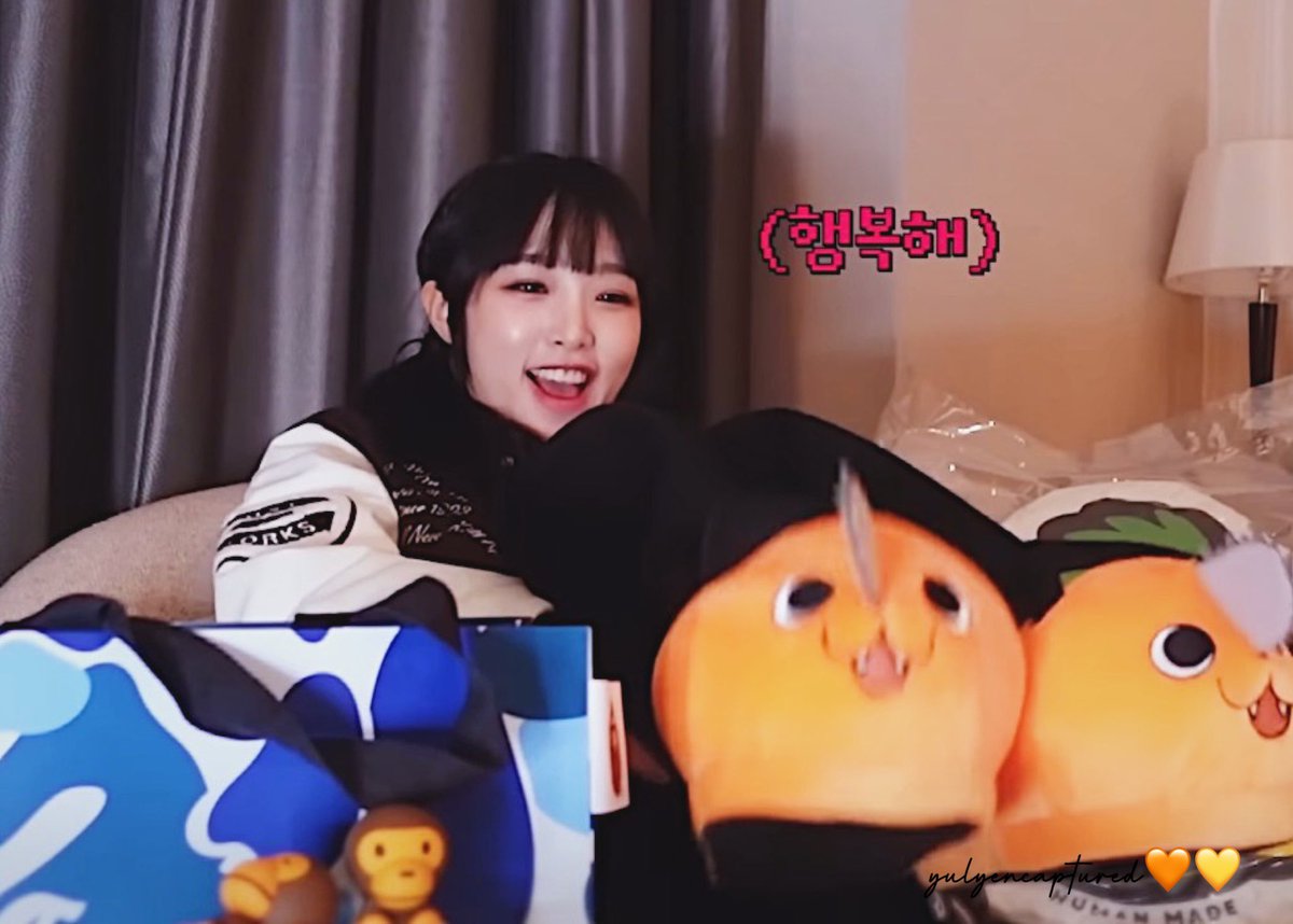 🥹🫶🏻

#YENA #최예나 
<a href="/YENA_OFFICIAL/">최예나</a>