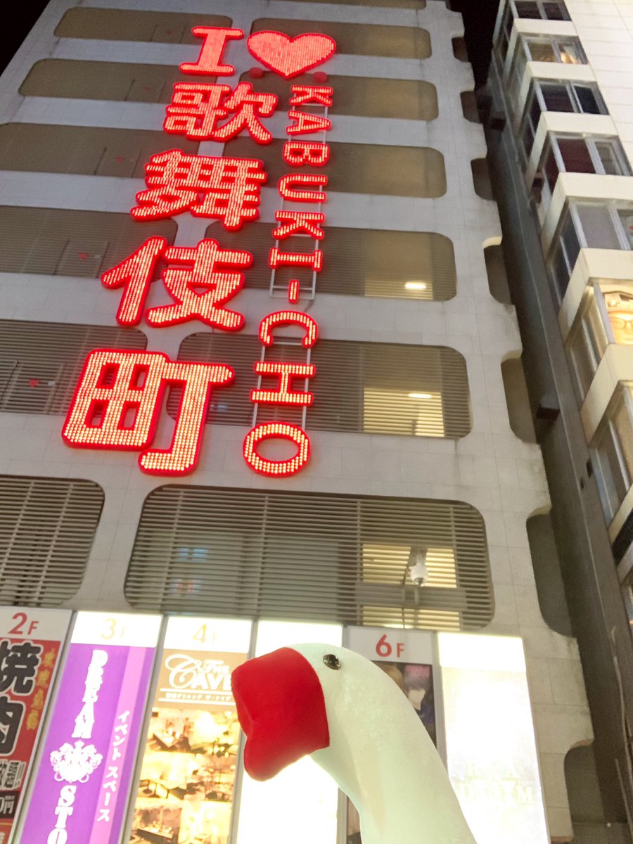 カズちゃんピン (@kazchanpin) / Posts / X