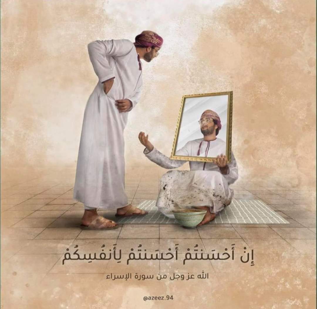 Hossam eldmohy (@38philosophr) on Twitter photo 