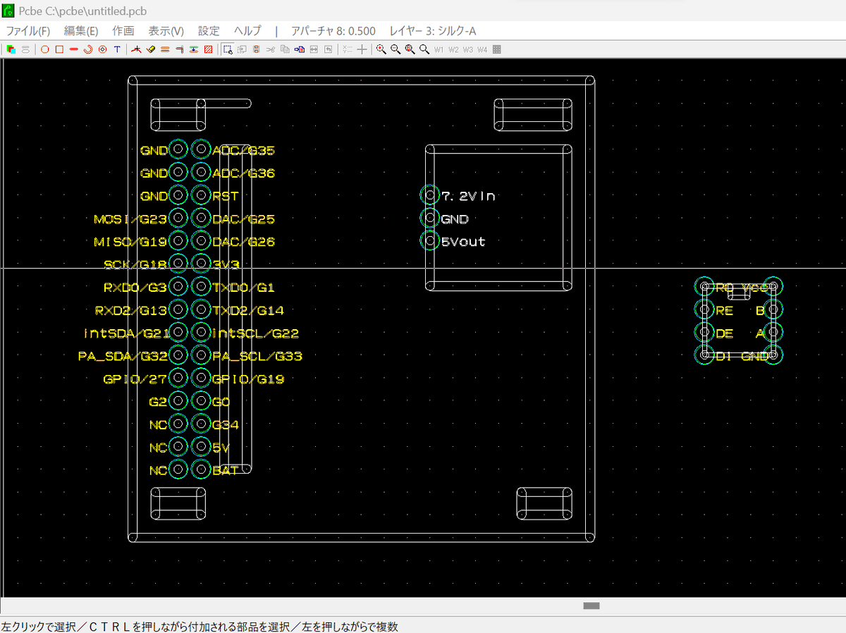 eternalfriend17's tweet photo. M5Stack Core2用の基板，配線を未だにpcbeで描いています．

#M5Stack 
#pcbe https://t.co/oE14sA2eOz