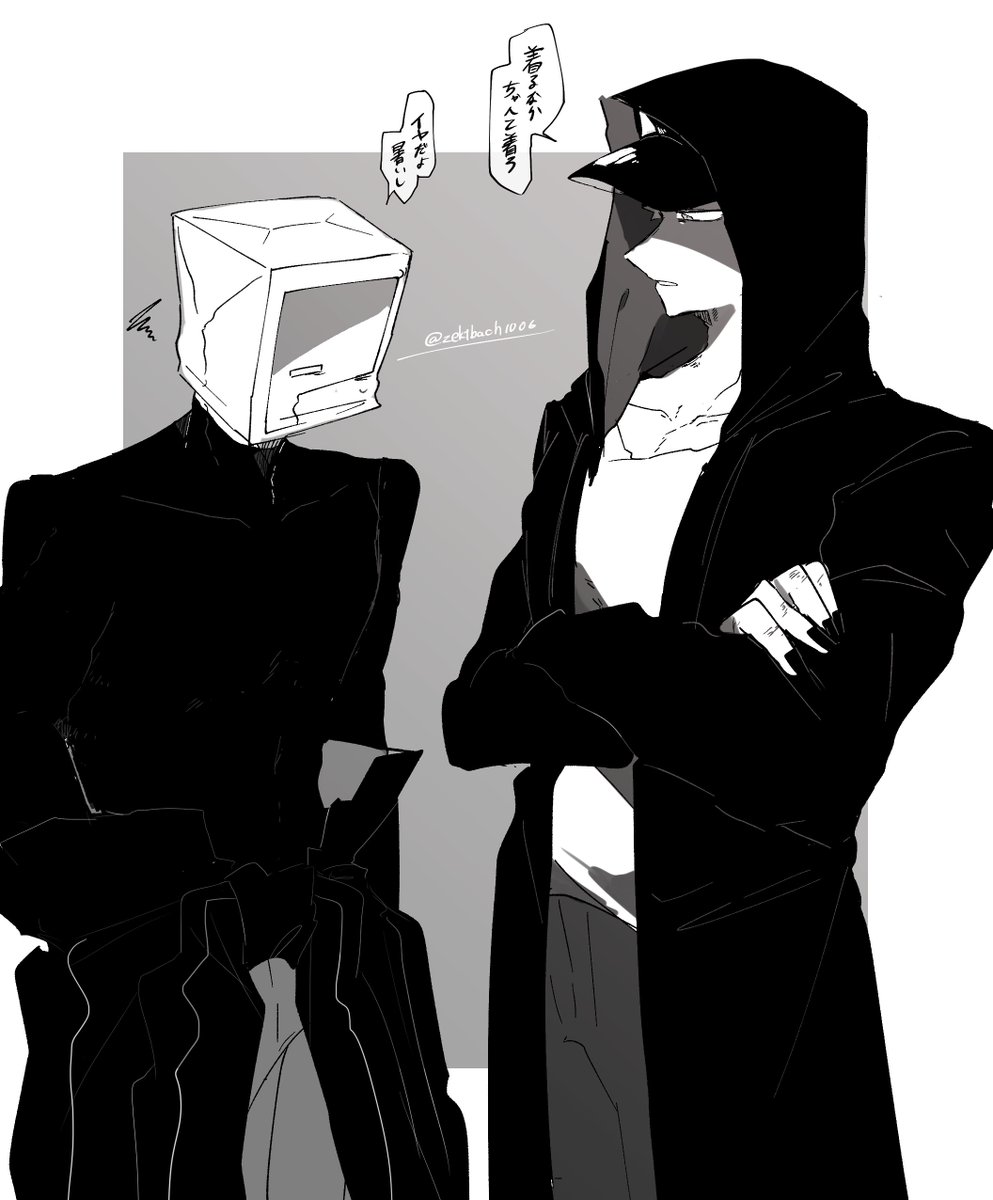 Post by 芝豆 on X: らくがき