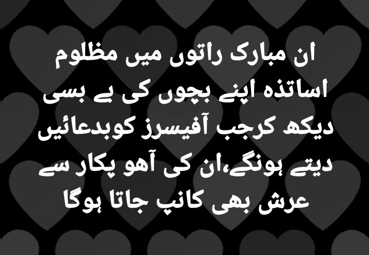 zahidjaam110's tweet image. We want justice
#cmsindh
#akbarlaghari
#agsindh 
#muradalishah