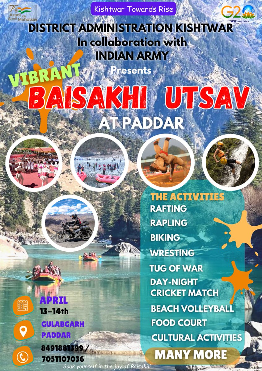 रवि परिहार पाडरी (JKAS) tweet media
