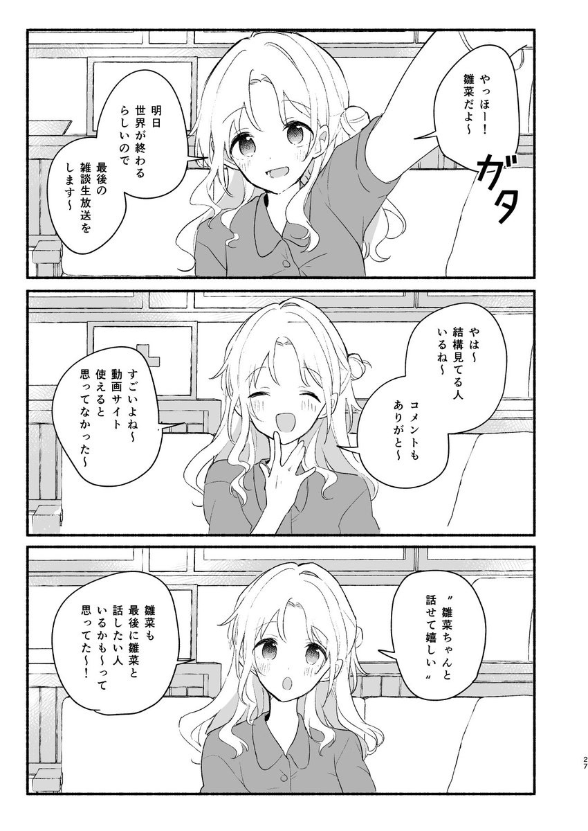 (2/5) 