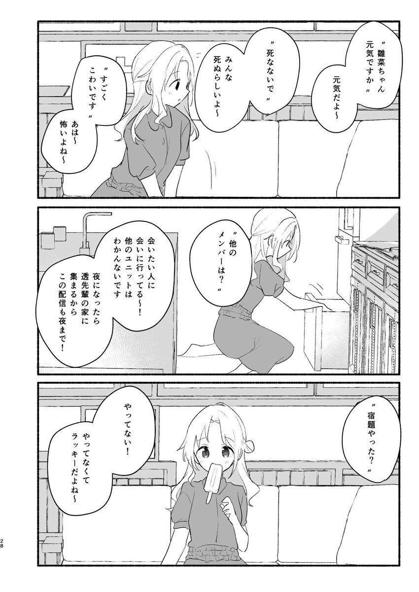 (2/5) 