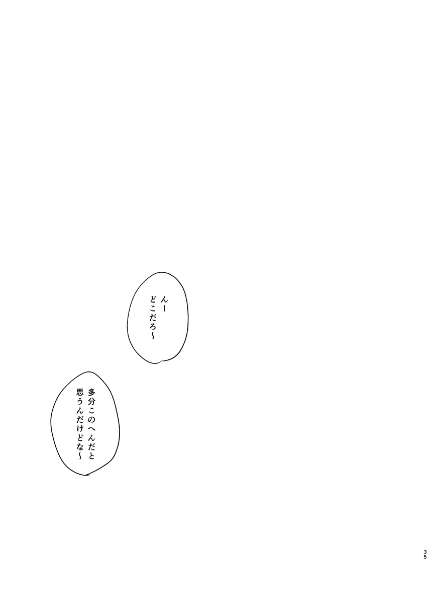 (4/5) 