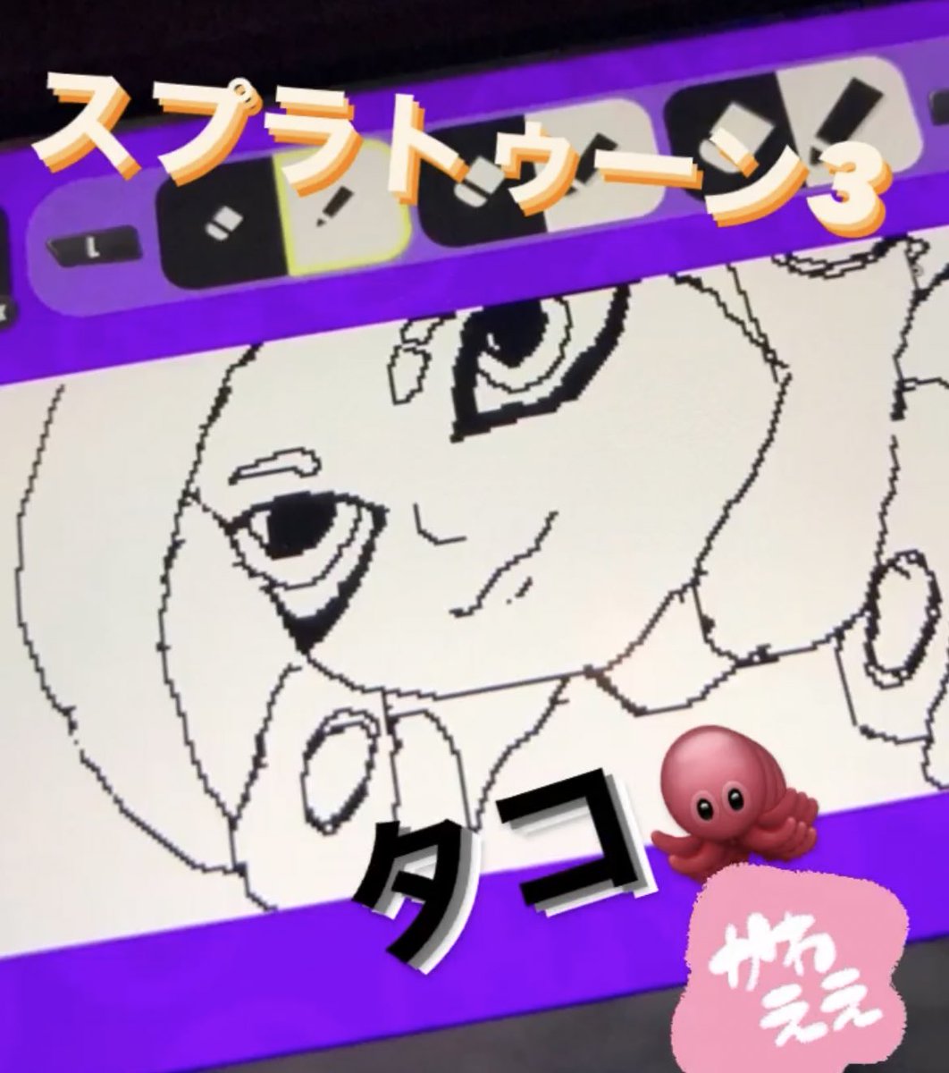 刹那 tweet media