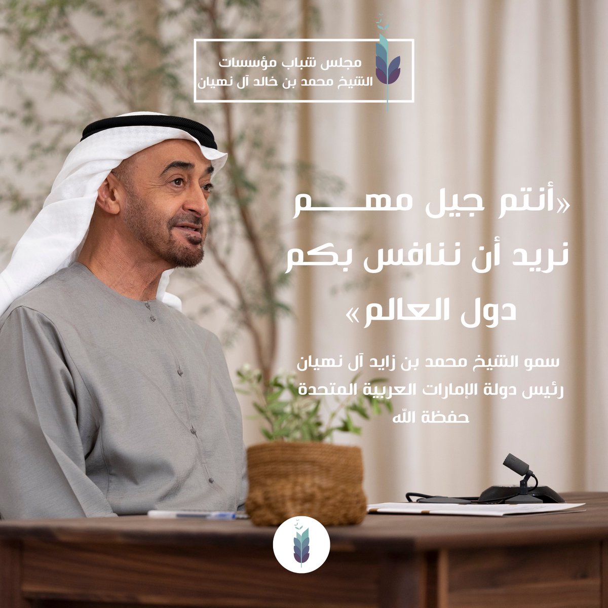 SMBK Youth (@smbkyouth) on Twitter photo 