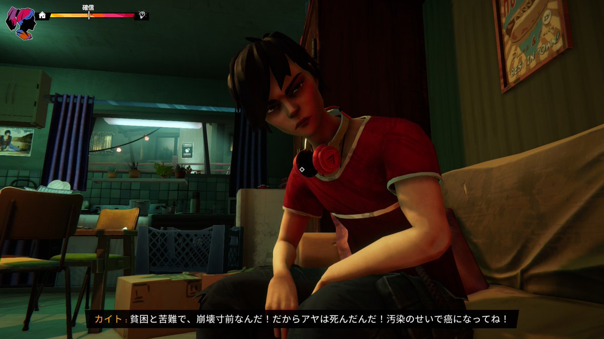 Shirocory_Games's tweet image. 正反対の環境で育った二人が主人公のアドベンチャーゲーム『Road 96: Mile 0 🛹』プレイ開始
『Road 96』の前日譚を描く作品
強い友情を築き上げてきた二人だが、様々な問題に直面し異なる意見でぶつかり合っていく

前作はセール中！お得なバンドルもあり
store.steampowered.com/app/2095340/Ro…

#Road96 #Mile0