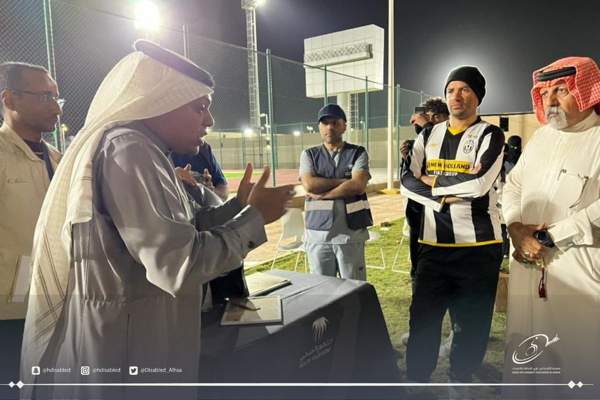 جمعية الأشخاص ذوي الإعاقة بالأحساء tweet media