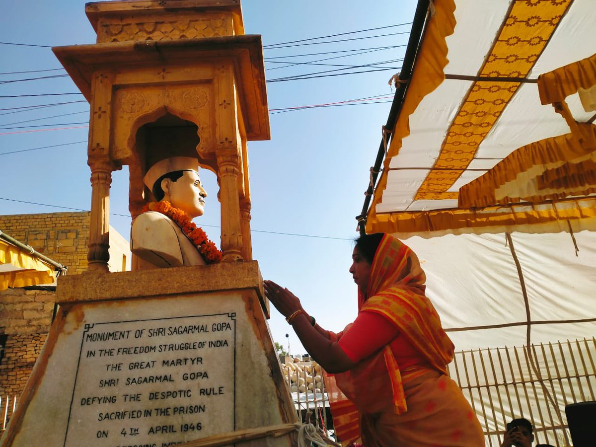 MeghwalAnjana's tweet photo. #जैसलमेर
स्वतंत्रता सेनानी अमर शहीद सागरमल गोपा का 77वा बलिदान दिवस पर पुष्प अर्पित कर श्रद्धांजलि दी। https://t.co/0X5waub6vc