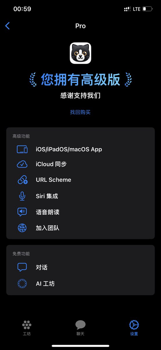 Uncle KW tweet media