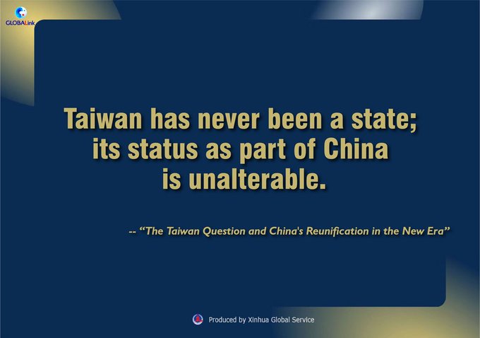 Zhang Meifang tweet media