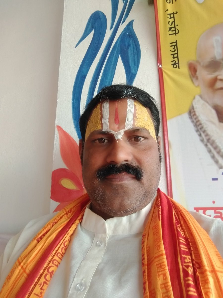 आप लोग जितना जल्द हो सके जुड़ जाइये सभी सनातन धर्म के लोग से लेकर अन्य मित्र गण मुझसे जुड़ जाइए जुड़ते ही आपको फॉलो करते हैं जय श्रीराम हर हर महादेव