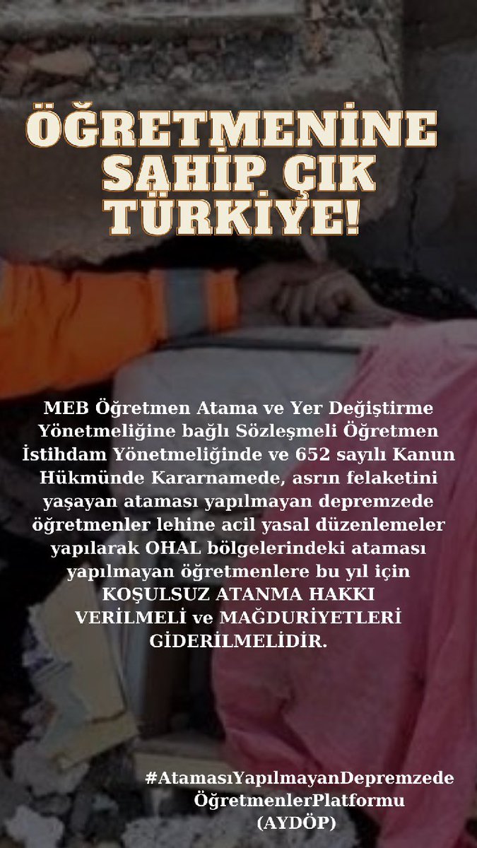 EsmaPemik's tweet photo. Biz depremzede öğretmenler psikolojik savaş verdiğimiz bu zor süreçte kpss sınavı çalışmak için uygun şartlarda değiliz ve şuanda diğer bütün rakiplerimiz hız kesmeden kpss çalışmaya devam ediyor devletimizden yardım bekliyoruz 
#DepremzedeÖğretmeneŞartsızKadro
@tcmeb https://t.co/9RlZpPOAVZ